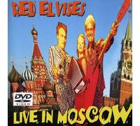 Live in Moscow [Reino Unido] [DVD]