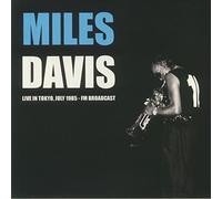 miles davis - live in tokyo. july 1985 - fm broadcast [Vinilo]