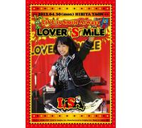 Live Is Smile Always-Lover's'm [DVD de Audio]