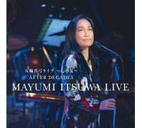 Live Kokoro No Tomo After Deca