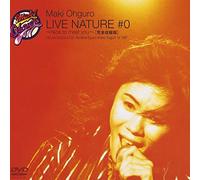 Live Nature#0-Nice to Meet You [DVD de Audio]