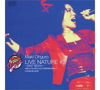 Live Nature #2 Best Beat's [DVD de Audio]