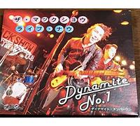 Live Now:Dynamite No.1