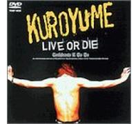 Live Or die [Alemania] [DVD]