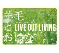 Live Out Living [+Bonus Dvd]