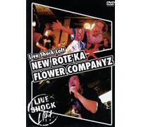 Live Shock Loft ニューロティカ×フラワーカンパニーズ [DVD]