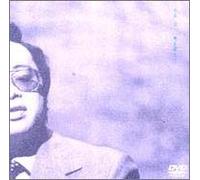 Live:Toki Wo Koete [DVD de Audio]