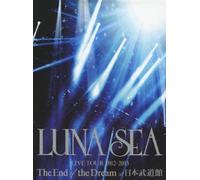 Live Tour 2012-2013 the End of [DVD de Audio]