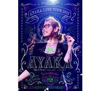Live Tour 2013 Fortune Cookie- [DVD de Audio]