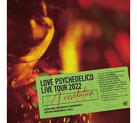 Live Tour 2022 "A revolution" at SHOWA WOMEN'S UNIVERSITY HITOMI MEMORIAL HALL [2CD]