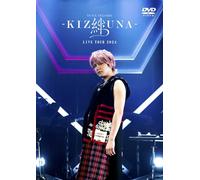 手越祐也 LIVE TOUR 2024 「絆 -KIZUNA-」 (DVD) (特典なし)