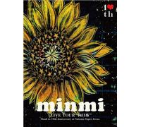 Live Tour Himawari Road to 10t [DVD de Audio]