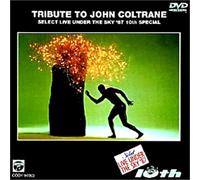 Live Under the Sky 1987 [Alemania] [DVD]