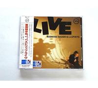 Live Under the Sky 1992