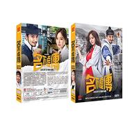 Live Up To Your Name Korean TV Series - Drama DVD With English Subtitles