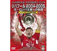 Liverpool: Champions of Europe [Alemania] [DVD]
