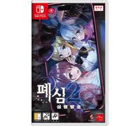 Livestream 2: Escape De Togaezuka Happy Place - Nintendo Switch Nuevo