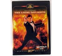 Living Daylights [Special Edit [Alemania] [DVD]