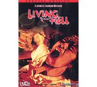 Living Hell: Japanese Chainsaw Massacre [USA] [DVD]