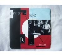 Living in a Box - Room In Your Heart