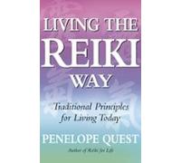 Living The Reiki Way (ebook)