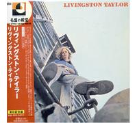 Livingston Taylor - Livingston Taylor