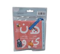 Livre d'Eveil - Premier alphabet Arabe de bEbE