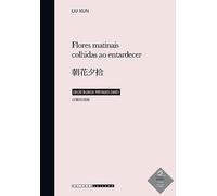 livro flores matinais colhidas ao entardecer Ed. 2021