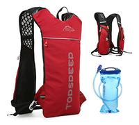Lixada Mochila de Hidratación para Senderismo Mochilas Hidratación Mochila de Correr Transpirable para Al Aire Libre Ciclismo Camping Senderismo Alpinismo