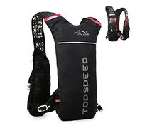 Lixada Mochila de Hidratación para Senderismo Mochilas Hidratación Mochila de Correr Transpirable para Al Aire Libre Ciclismo Camping Senderismo Alpinismo