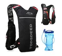 Lixada Mochila Hidrataci Mochila para Correr Ligera para Correr Ciclismo Equitaci Excursionismo Alpinismo