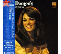 Liz Damon's Orient Express - Liz Damon's Orient Express
