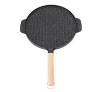 LIZEALUCKY BBQ Grill Pan, Double Sided Anti Sticky Multifunctional Grilling Plate for Steak Fish Vegetables Sausage Pizza Breakfast (S)