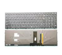 LIZHAOZ Teclado alemán japonés para Clevo N950KP6 N957TP6 N857HP6 N857EP6 N857EK1 N857HK1 N957TC hasee Z7M Z7-KP7G1/GS/SC/ES(JP Version)
