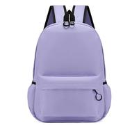 LIZHAYG Mochilas Negras Instituto Mochila escolar ligera for estudiantes de primaria y secundaria, mochila informal for clases de formación infantil de jardín de infantes.(PURPLE)