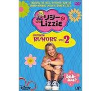 Lizzie Mcguire: 1st Season Vol. [Alemania] [DVD]