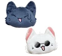 LJFIWY Gojo Satoru/Geto Suguru/Nanami Kento - Llavero de peluche con figura de gato de peluche para decoración de bolsa, mochila, 10 cm, decoración colgante de habitación (2 piezas-2)