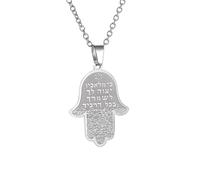 LJHJYDW Men's Necklace, Fashionable and Personalized Jewelry Hamsa Hands of Hebrew Pendant Jerusalem Star of David Necklace Women's Jewish Jewelry