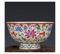 LJISEHG Cuenco de cerámica con diseño floral de la familia Qing Qianlong de 12 cm - Cuenco de arroz decorativo antiguo