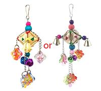 Ljmyy Juguete masticable para pájaros, colgantes multicolor para chinchillas, conejillos de indias, ardillas, cuidado Timoteo, mejora para él, lámpara LED, proyector de puesta de sol, luz nocturna