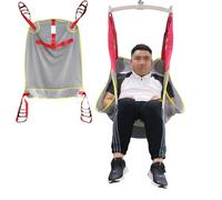 LJYKBFL Arnés de elevación para Pacientes: arnés de Malla Transpirable para facilitar el baño y el Aseo, Ideal para enfermería, Cuidadores y Cuidado de Personas Mayores.