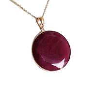 LKBEADS Colgante de rubí natural rojo liso de 23 x 23 mm, redondo, en plata de ley 925, con cadena de cable de 45 cm. Amor, pasión, energía, fuerza, vitalidad, regalo para mujer.