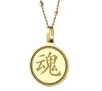 LKBEADS Collar con colgante redondo de 28 mm grabado con caracteres japoneses Kanji de plata de ley 925, chapado en oro, para hombre y mujer, con cable de 45 cm. Joyería hecha a mano |LK_ENGP_0366