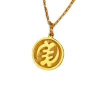 LKBEADS Collar de plata de ley 925 de 24 mm | Cadena de 45 cm | Colgante Dwennimmen | Sanfoka | Akofena Adinkra | Omnipresencia | Símbolo de la Humildad | Cumpleaños de Ghana | Baño de oro | L_01367