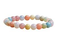 LKBEADS Piedra preciosa de morganita natural de 8 mm | Forma redonda, corte liso | 18 cm | Gema multicolor | Pulsera elástica de amor | Pulsera de compasión | Joyería artesanal | LSB_00017