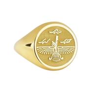 LKBEADS Símbolo Faravahar en plata de ley 925 | Anillo chapado en oro | Anillo de sello redondo de 14 x 14 mm | Tallas de banda: EE. UU. 5-12,5 | Avelaibal | LKDR_0226
