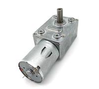 Lkq-Motor de corriente continua DC 6V12V24V REDUCCIÓN MOTOR DE REDUCCIÓN MOTOR REVERSIBLE TURBO TURBO MOTOR ENCENDIDO Caja de engranajes eléctricos Reductor, bloqueo, Fácil de instalar(2 RPM,12V)