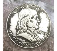 LKTingBax 1950 Monedas antiguas de medio dólar - Moneda conmemorativa Franklin - Moneda de níquel para papá, amigos, marido, haciendo la vida más fácil