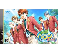 Ll change your Gakuen Heaven! (japan import)