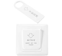 Llave Ahorro de Parte Movible Interruptor Interruptor de la Tarjeta Magnética Hotel para el Poder